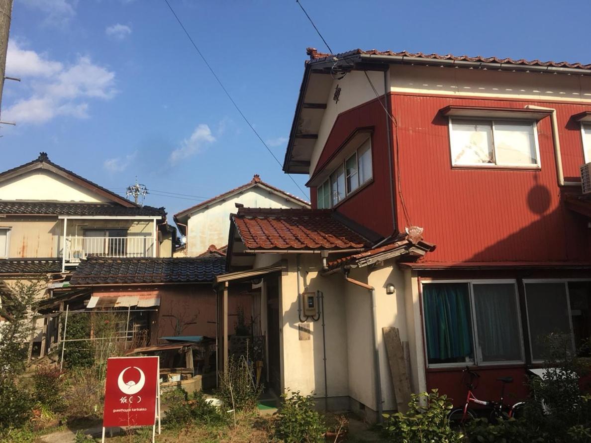 Guesthouse Karikakko Ogi Bagian luar foto